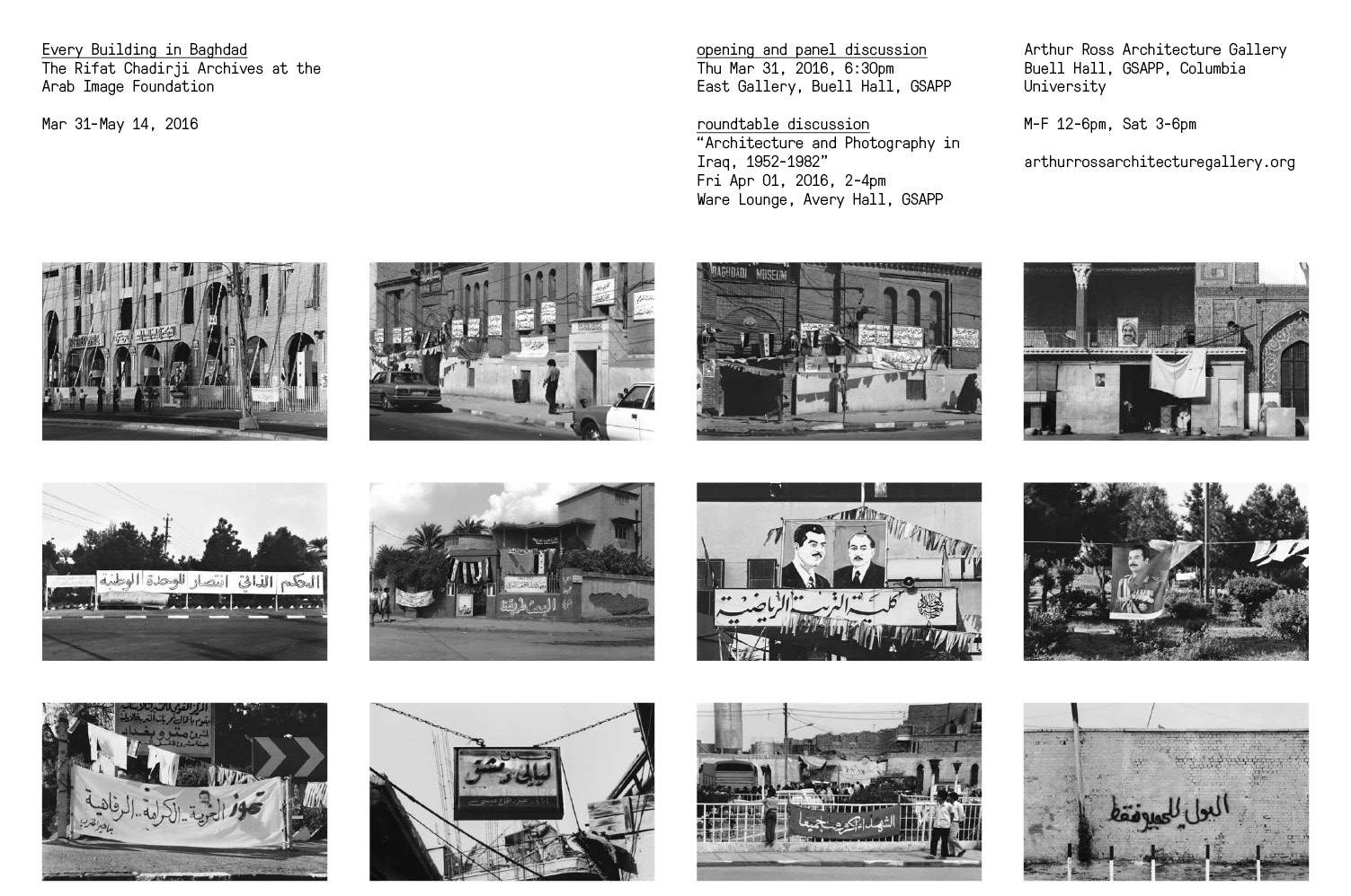 Every Building in Baghdad: The Rifat Chadirji Archives at the Arab Image Foundation - MTWTF