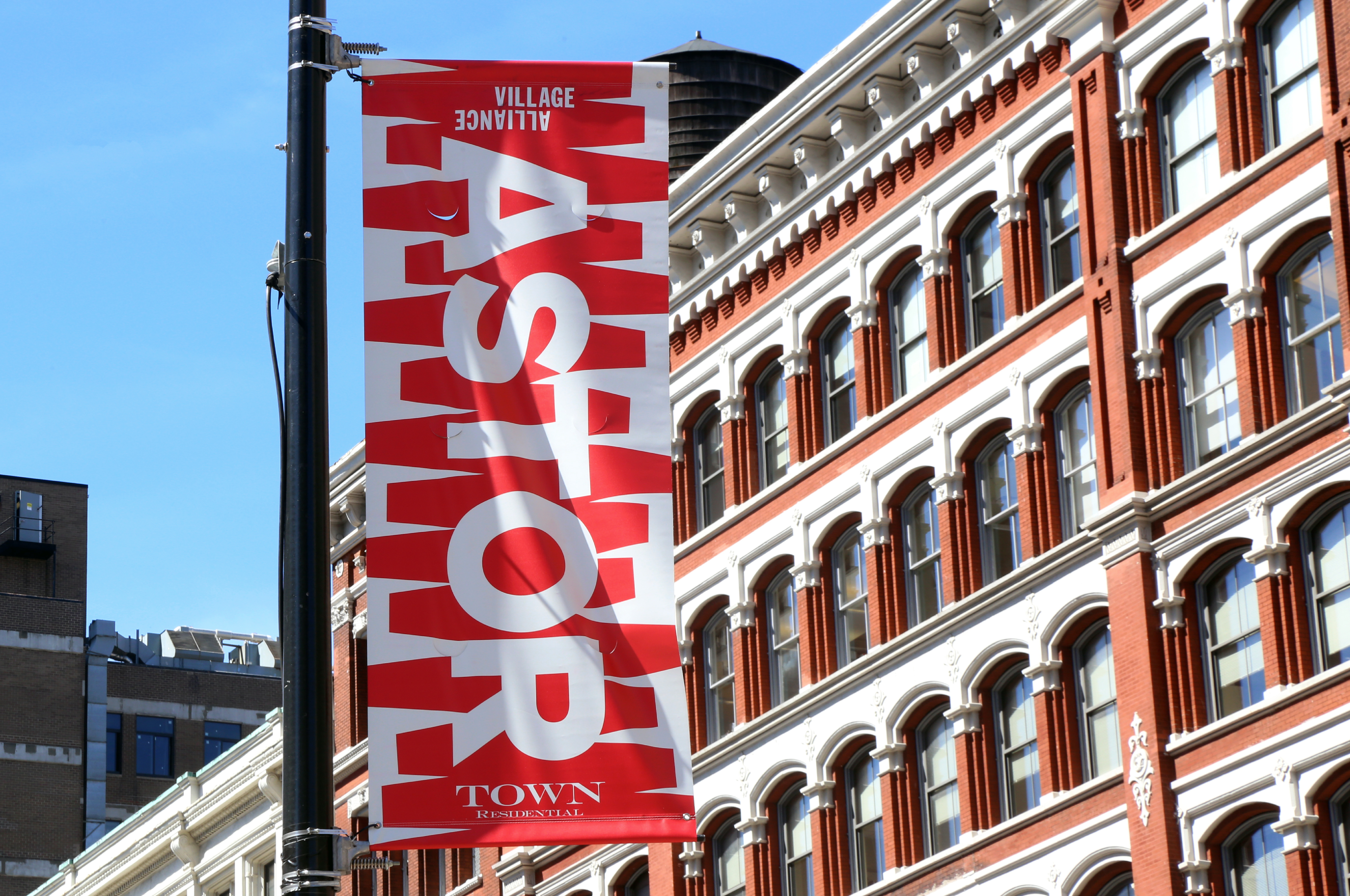 Astor Place identity - MTWTF