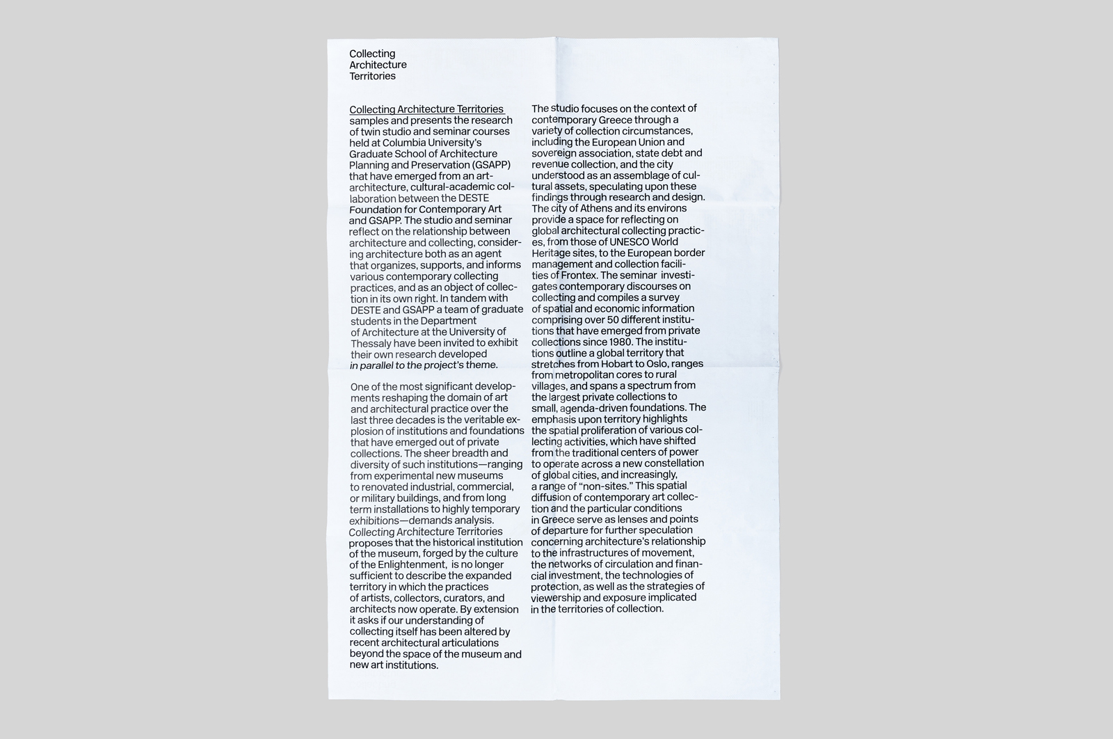 Collecting Architecture Territories, Deste Foundation, Athens  - MTWTF