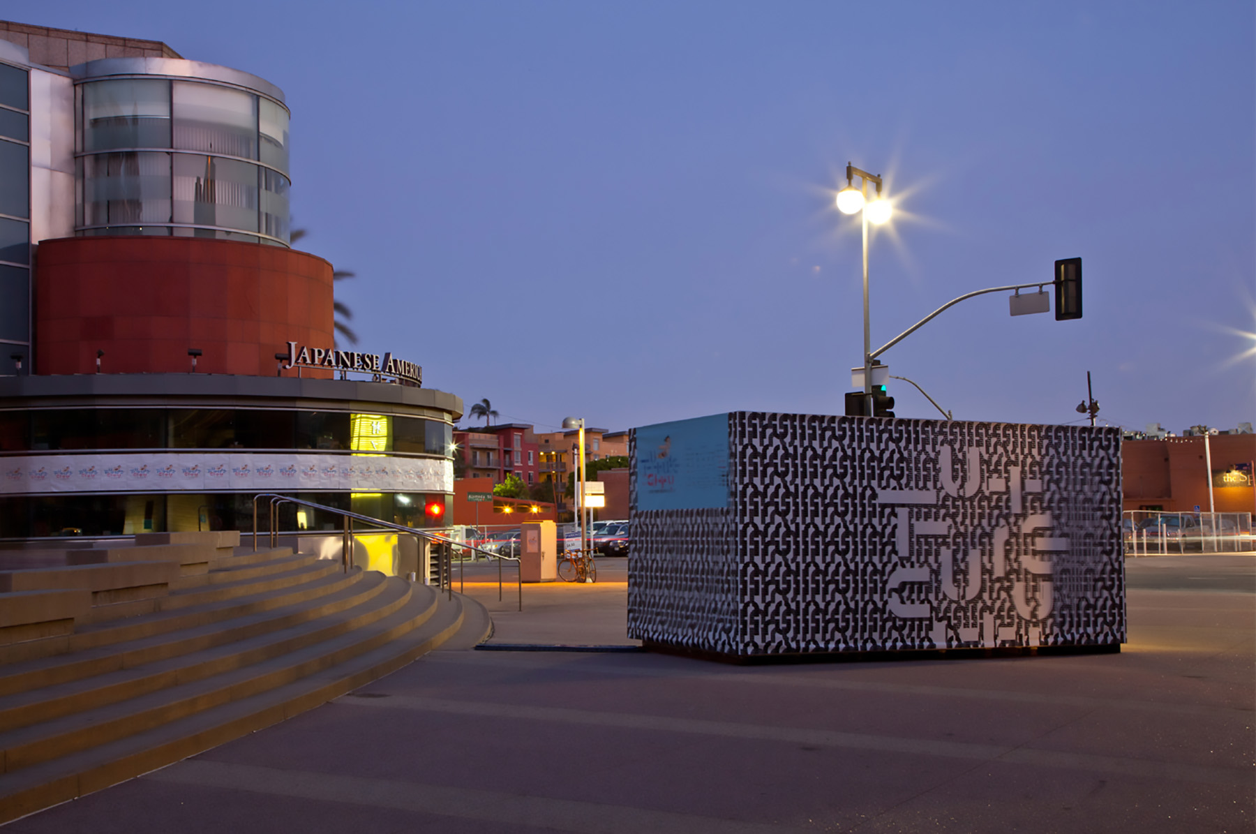 Future City festival kiosk - MTWTF