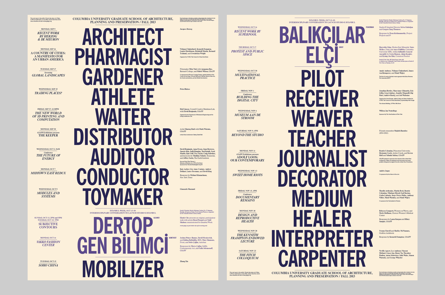 GSAPP events - MTWTF