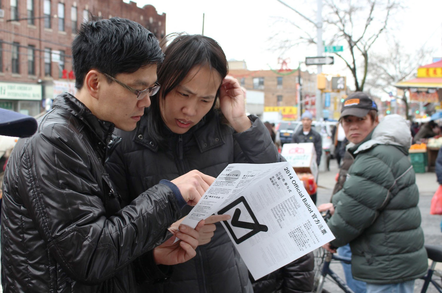 Participatory Budgeting NYC  - MTWTF