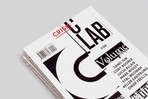 GSAPP Projects 2008&ndash;2014 - MTWTF