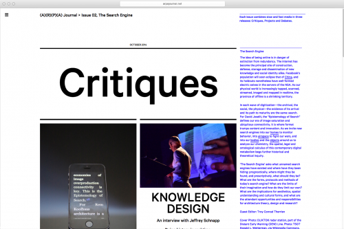 GSAPP Projects 2008&ndash;2014 - MTWTF