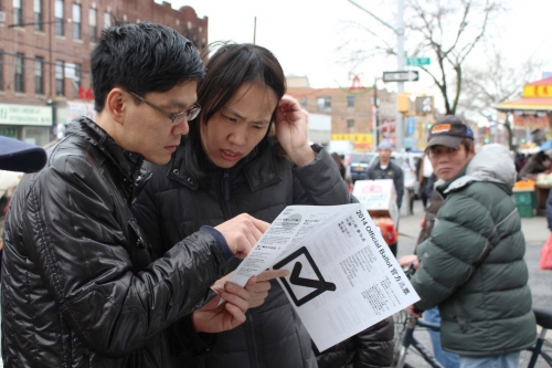 Participatory Budgeting NYC  - MTWTF